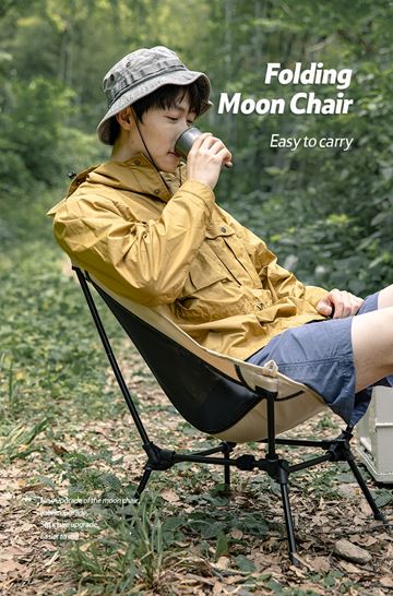 Ghế gấp gọn Naturehike Folding Moon Chair NH21JU009