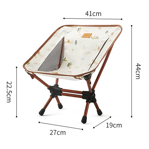 Ghế gấp gọn trẻ em Naturehike Mini Moon Chair CNH22JU008