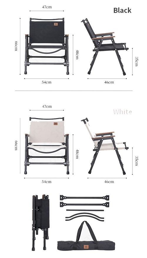 Ghế gấp gọn Naturehike Travel Chair NH21JJ002