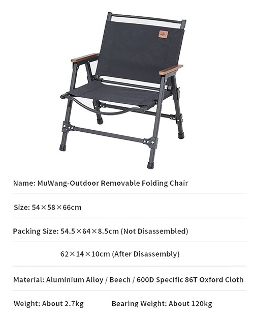 Ghế gấp gọn Naturehike Travel Chair NH21JJ002