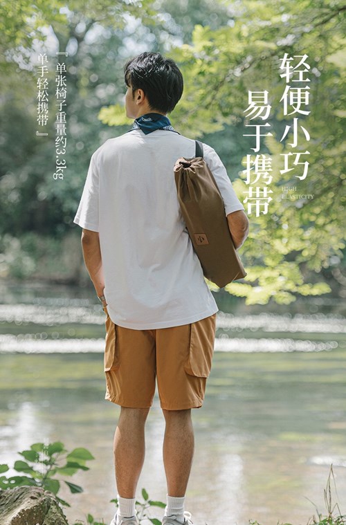 Ghế gỗ gấp gọn Naturehike Glamping Chair NH20JJ007