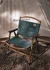 Ghế gỗ gấp gọn Naturehike Glamping Chair NH20JJ007