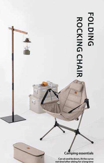 Ghế võng siêu nhẹ Naturehike Rocking Chair NH21JJ004