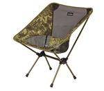 Ghế xếp có tựa lưng Naturehike Portable Folding Moon Chair NH15Y012-L - 9517
