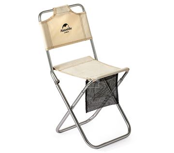 Ghế xếp có tựa lưng Naturehike Portable Ultralight Small Campstool NH18M001-Z - 9525