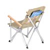 Ghế xếp có tay tựa Naturehike Portable Folding Chair NH19JJ004 - 9526