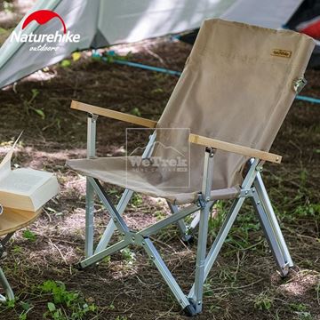 Ghế xếp có tay tựa Naturehike Portable Folding Chair NH19JJ004 - 9526