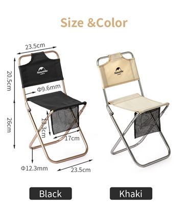 Ghế xếp có tựa lưng Naturehike Portable Ultralight Small Campstool NH18M001-Z - 9525