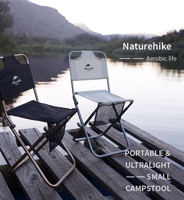 Ghế xếp có tựa lưng Naturehike Portable Ultralight Small Campstool NH18M001-Z - 9525