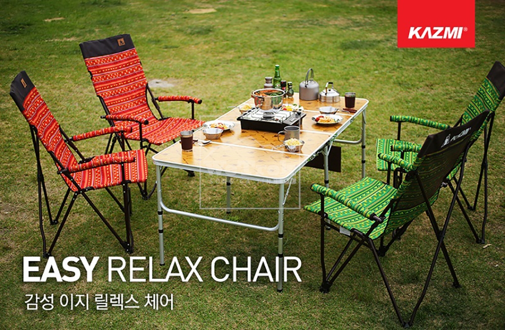 Ghế xếp dã ngoại Kazmi Easy Relax K3T3C026