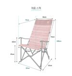 Ghế xếp dã ngoại Kazmi High Relax K3T3C003