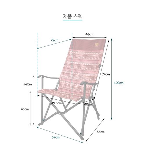 Ghế xếp dã ngoại Kazmi High Relax K3T3C003