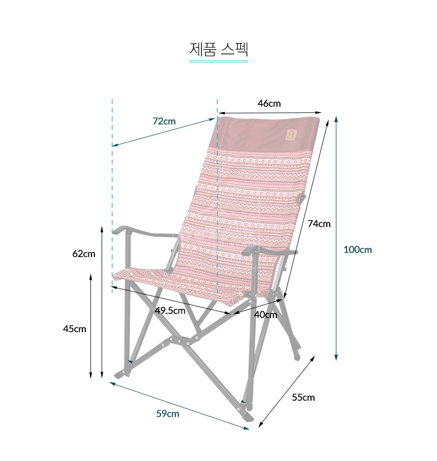 Ghế xếp dã ngoại Kazmi High Relax K3T3C003