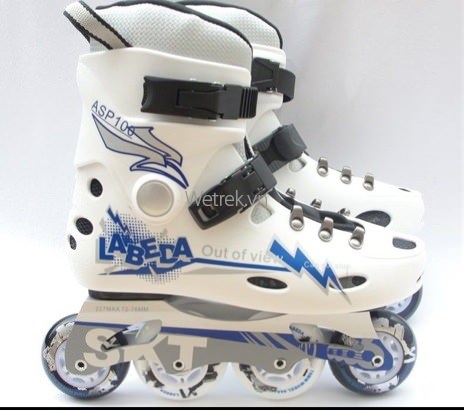 Giầy Patin Labeda Asp 100