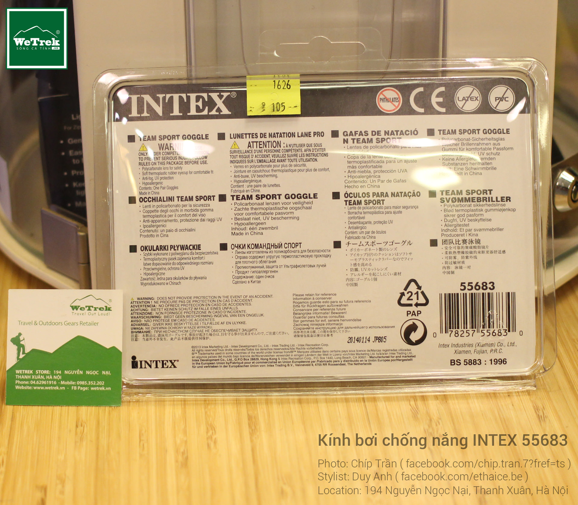 Kính bơi chống nắng INTEX 55683