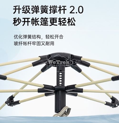 Lều cắm trại 3 người Blackdog BD-ZP001