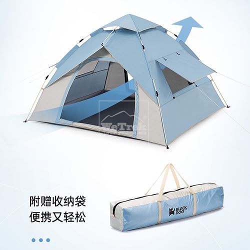 Lều cắm trại 3 người Blackdog BD-ZP001