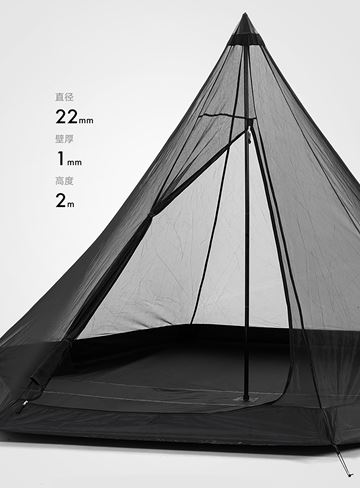 Lều cắm trại 3 người Blackdog Pyramid Tent BD-ZP003