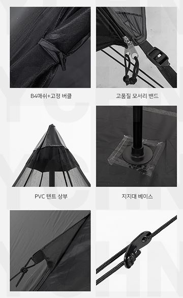 Lều cắm trại 3 người Blackdog Pyramid Tent BD-ZP003