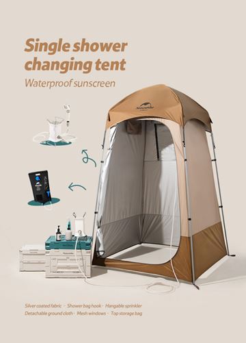 Lều thay đồ Naturehike Single Shower Changing Tent NH21ZP005