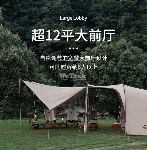 Lều trung tâm 4 người Naturehike Tunnel Camping NH20ZP015