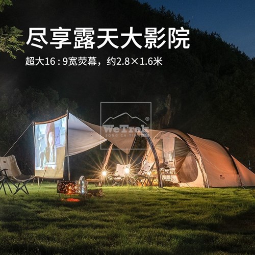 Lều trung tâm 4 người Naturehike Tunnel Camping NH20ZP015