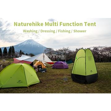 Lều vệ sinh Naturehike Folding Toilet Tent NH17Z002-P