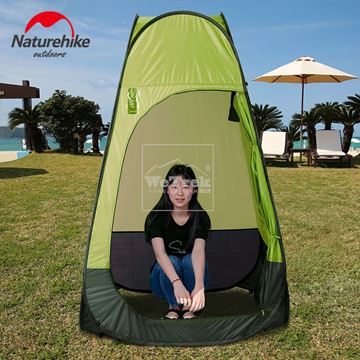 Lều vệ sinh Naturehike Folding Toilet Tent NH17Z002-P