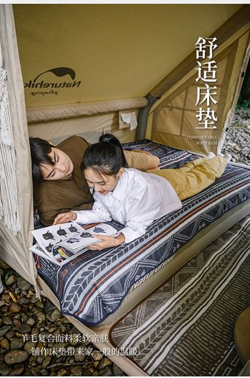 Thảm dã ngoại Naturehike Multi-Purpose Blanket NH21PS006