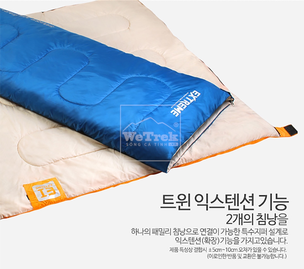 Túi ngủ Kazmi Extreme I Sleeping Bag K7T3M001OR - 8153 Cam