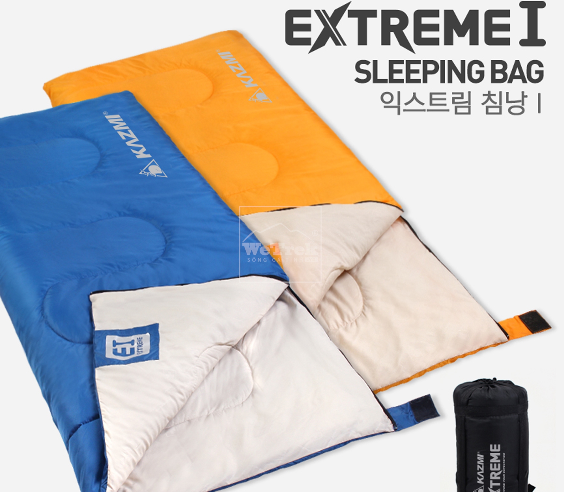 Túi ngủ Kazmi Extreme I Sleeping Bag K7T3M001OR - 8153 Cam