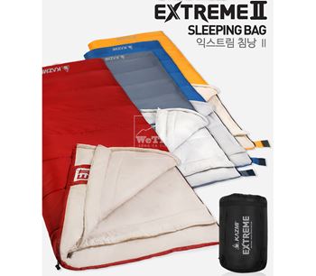Túi ngủ Kazmi Extreme II Sleeping Bag K7T3M002GR - 8154 Xám