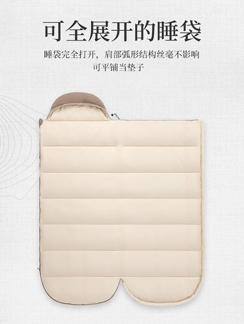 Túi ngủ Naturehike Camping Sleeping Bag NH21MSD11