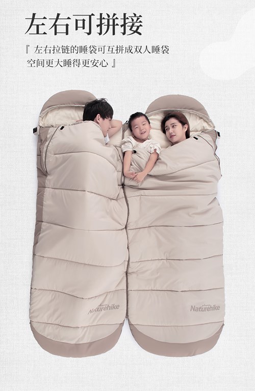 Túi ngủ Naturehike Camping Sleeping Bag NH21MSD11