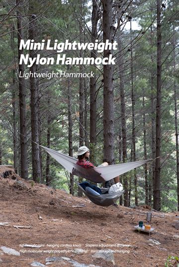 Võng dã ngoại Naturehike Swing Hammock NH21DC008