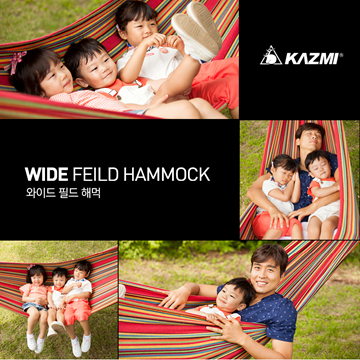 Võng xếp dã ngoại Kazmi Wild Feild Hammock K3T3C006