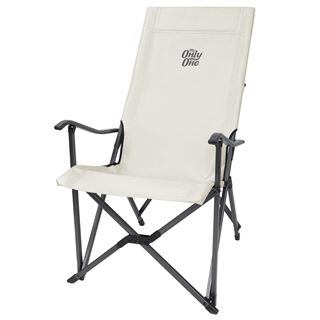 Ghế gấp thư giãn lưng tựa cao Snowline Long Relax Chair SNF5ULC001