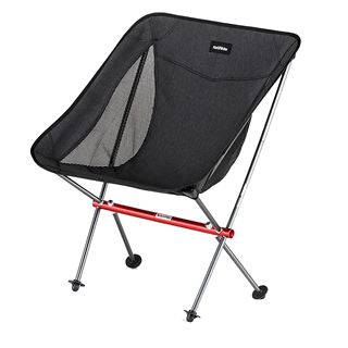 Ghế xếp có tựa lưng Naturehike Portable Folding Moon Chair NH18Y050-Z - 9518