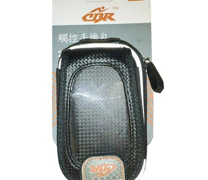 Bao điện thoại xe đạp CBR