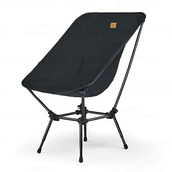 Ghế gấp gọn điều chỉnh độ cao Naturehike Multi-Gear Moon Chair CNH22JU034
