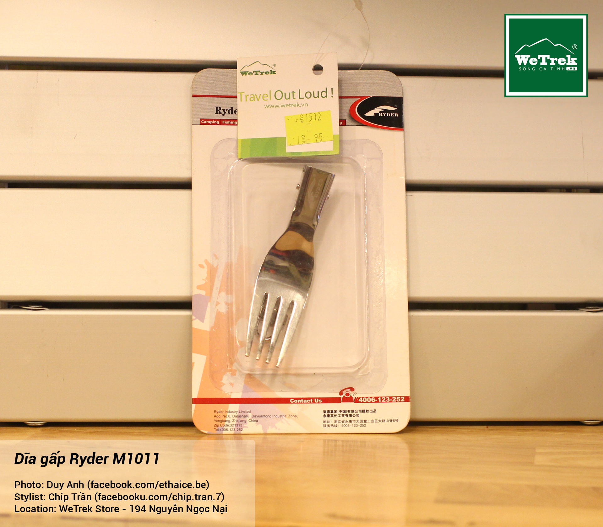 Dĩa gấp Ryder Folding Fork M1011 - 1512