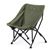 Ghế gấp dã ngoại Naturehike Folding Moon Chair CNK23JU0001 - Xanh rêu