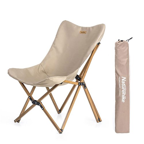 Ghế xếp có tựa lưng khung vân gỗ Naturehike Portable Folding Chair NH19Y001-Z - 9521