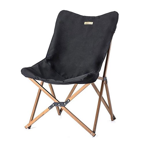 Ghế xếp có tựa lưng khung vân gỗ Naturehike Portable Folding Chair NH19Y001-Z - 9521