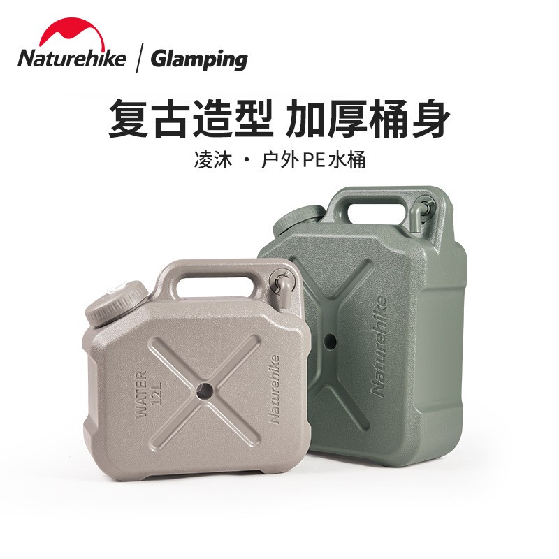Can đựng nước Naturehike CNH22CJ018 với thiết kế hầm hố mạnh mẽ