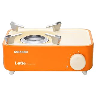 Bếp gas mini Maxsun Camping Stove Latte