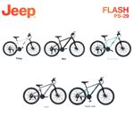 Xe đạp leo núi JEEP Mountain Bike Flash PS-29