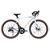 Xe đạp đường trường JEEP Road Bike LR-880 - trắng