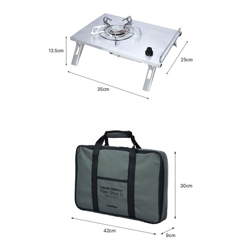 Bếp ga gấp gọn Snowline Plate Stove II SN75UGG006