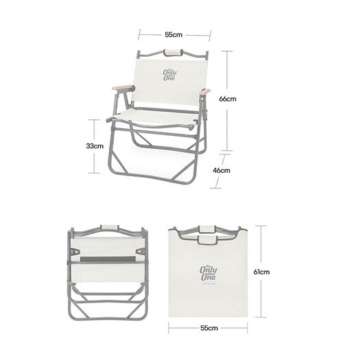 Ghế xếp dã ngoại Snowline Low Chair SNF5ULC002